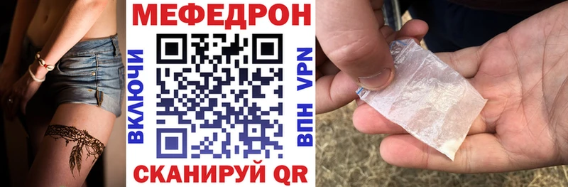 Хочу наркоту Самара Cocaine Галлюциногенные грибы ГАШ гидра ссылки МЕФ Alpha PVP АМФЕТАМИН Марихуана