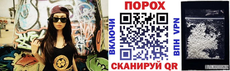 где купить наркоту  Самара  Амфетамин Розовый 