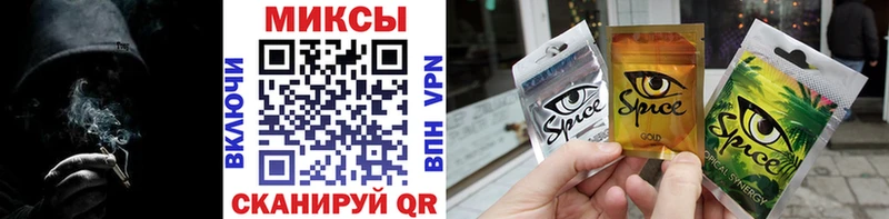 Бутират оксибутират  blacksprut как войти  Самара 