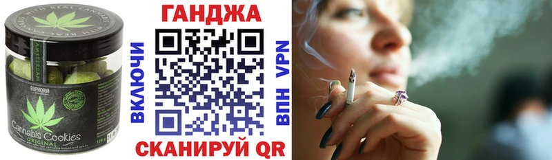 Еда ТГК марихуана  kraken как войти  Самара  наркотики 