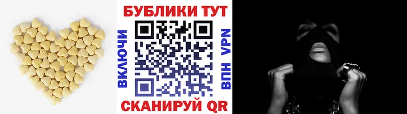 мега ссылки  Самара  Экстази 99% 
