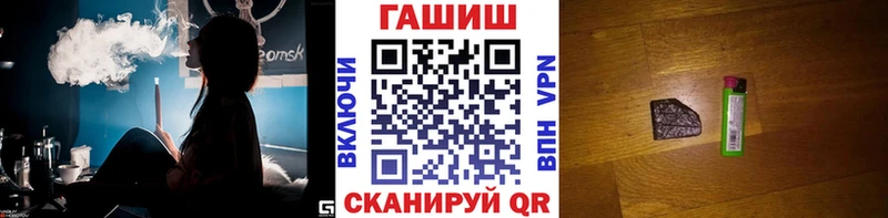 Гашиш индика сатива Самара