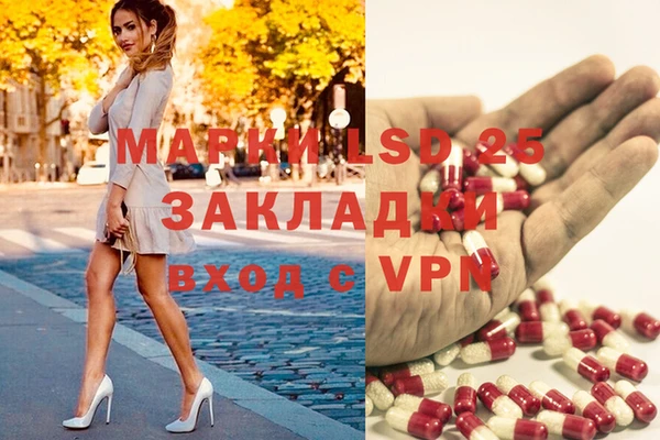 кокаин перу Алексин