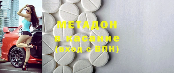 кокаин перу Алексин