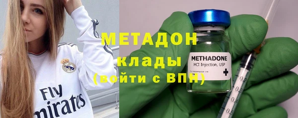кокаин перу Алексин