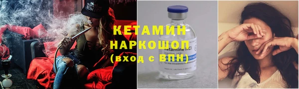 гашиш Алзамай