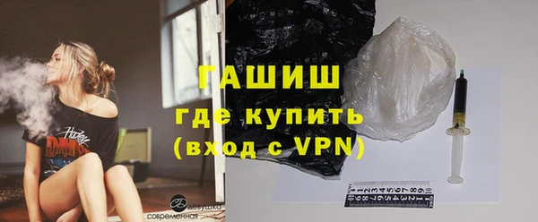 гашиш Алзамай