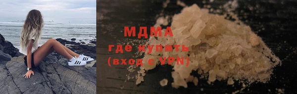 гашиш Алзамай