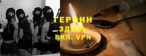кокаин перу Алексин