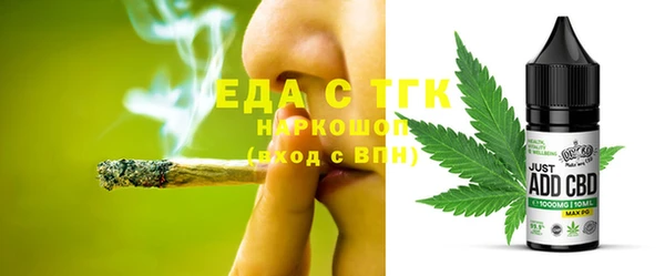 COCAINE Алексеевка