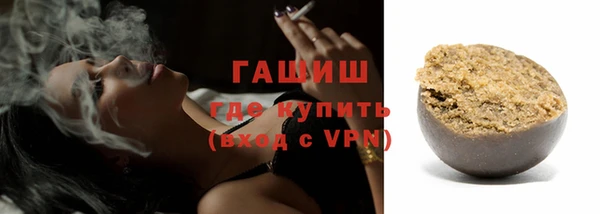 гашиш Алзамай