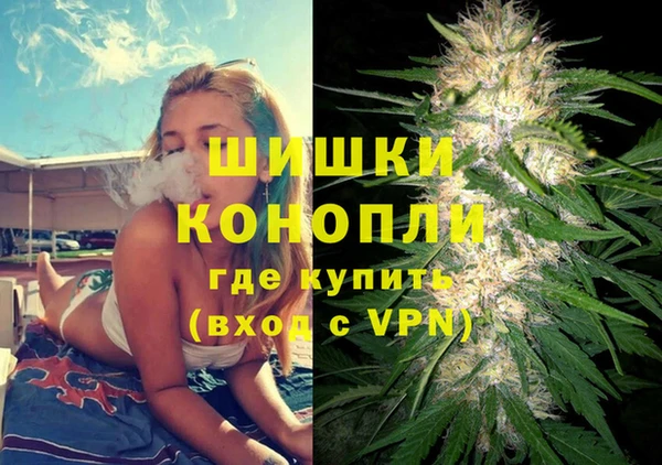 гашиш Алзамай