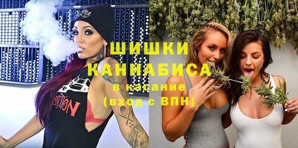 COCAINE Алексеевка