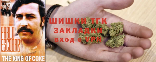 COCAINE Алексеевка