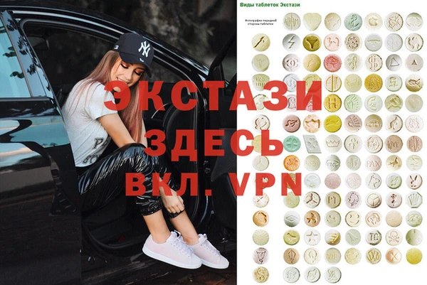 гашиш Алзамай