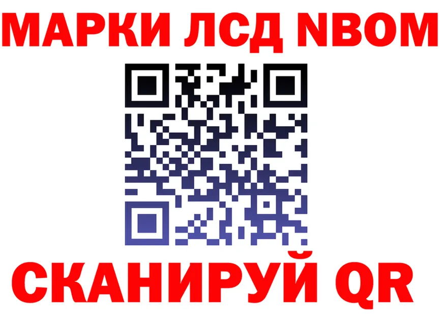 МЕТАДОН VHQ зеркало shop mega Самара
