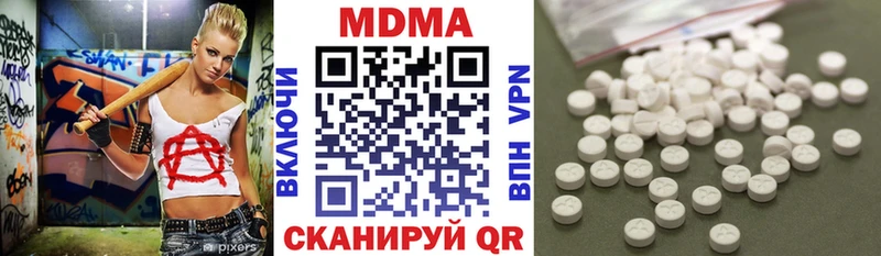 MDMA Molly  Самара 
